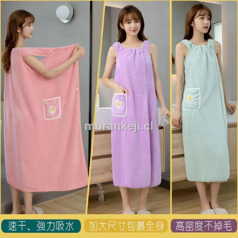 Khăn Tắm Có Thể Mặc Ở Nhà Dài Và Quấn Quanh Toàn Thân d