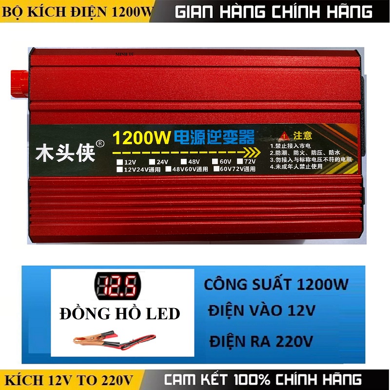bộ kích điện 12v lên 220v 1200w