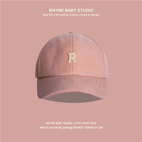 Mũ Lưỡi Trai Chống Nắng Màu Hồng Dễ Phối Đồ Thời Trang Phong Cách Hàn Quốc Cho Nữ