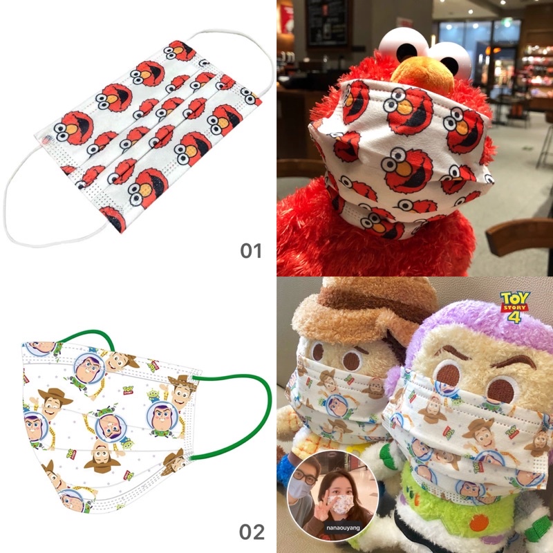 Khẩu trang hình cute 3 lớp