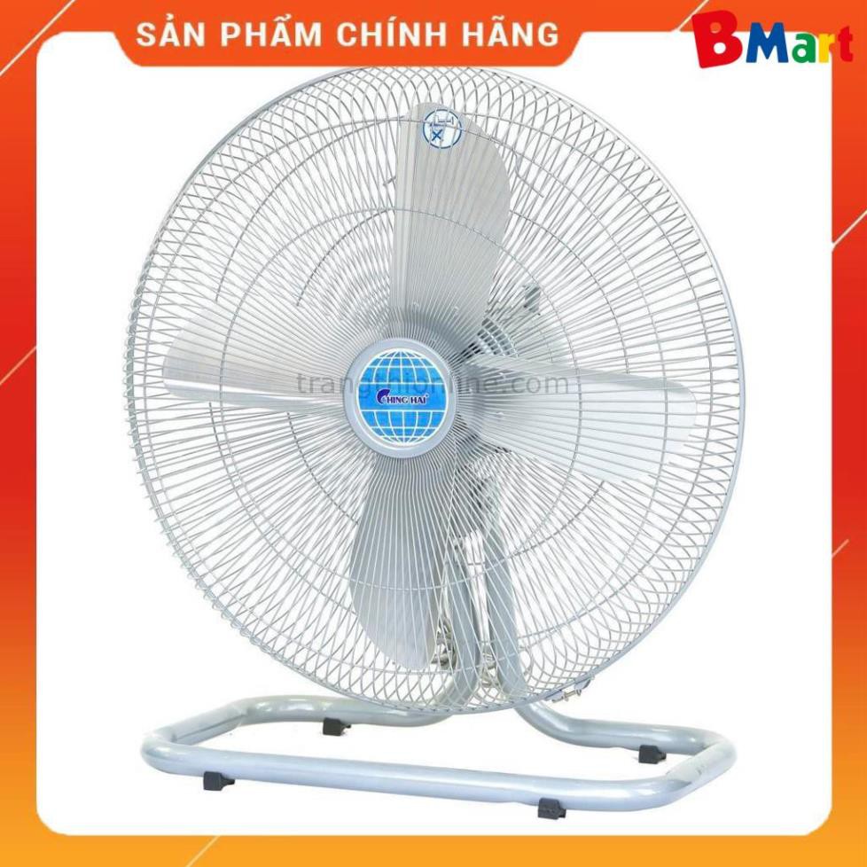 Quạt sàn Chinghai FF-9299, cánh kim loại 500, Quạt chân quỳ công nghiệp Đài Loan, [ Hàng chính hãng - BH 1 năm ]