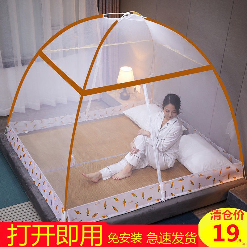 Cửa lưới chống muỗi yurt miễn phí lắp đặt 1,8m giường mới 1,5m lều hộ gia đình đơn và gấp đôi 1,0m 1,2m tài khoản mẫu