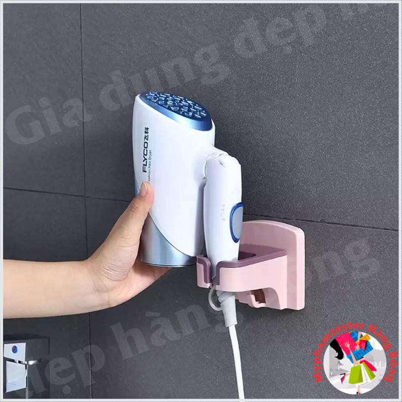 Giá cài máy sấy dán tường 2 màu