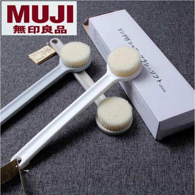 Bàn chải cọ, chà lưng Muji