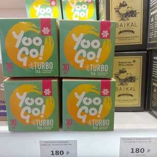Trà giảm cân Yoogo