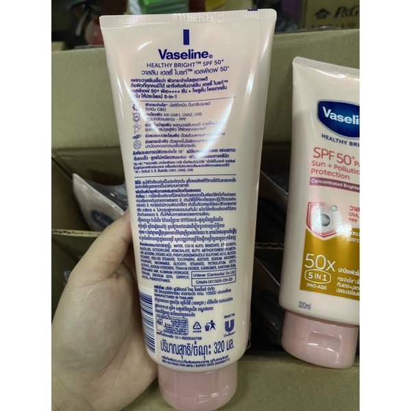 Dưỡng thể chống nắng Vaseline Healthy White Sun+Pollution Protection Serum SPF50+ PA++++ ( thái lan )