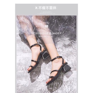 Sandal gót vuông tiểu thư