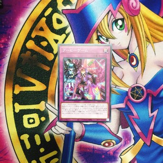 [ 20231012 ]Thẻ bài Yugioh Booby Game OCG JK LIOV-JP079
