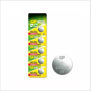 Freeship - vỉ 5 viên PIN GP CR2032 / CR2016 / CR2025 / LR44 / A76 / AG13 LR41/192 189/1130/AG10 chính hãng