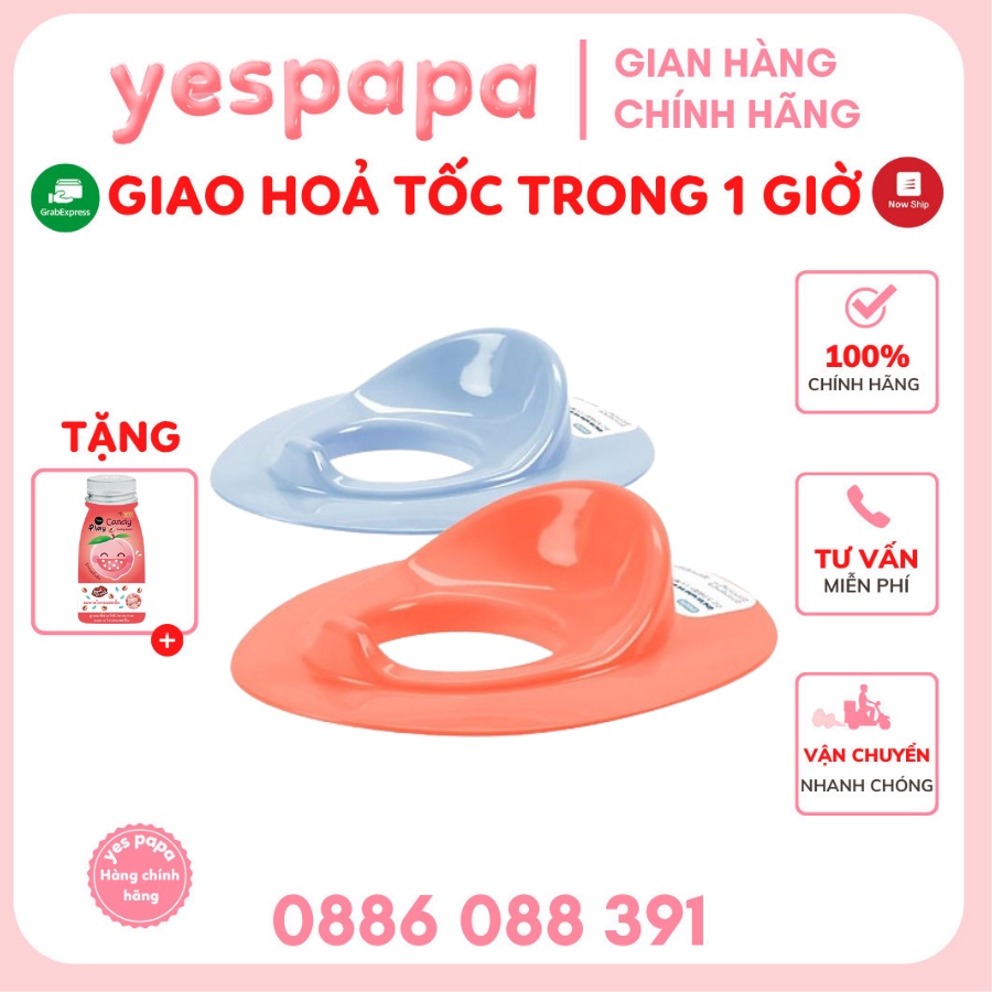 Ghế lót Toilet trẻ em Notoro (Tiêu chuẩn Nhật Bản)