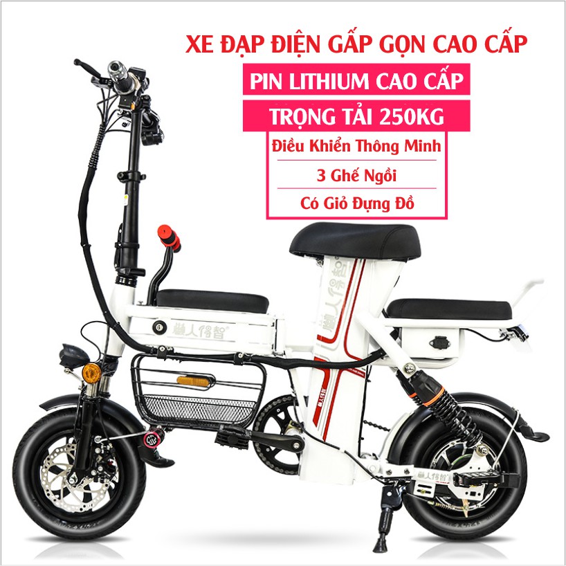 Xe Đạp Điện Gấp Gọn ADIMAN Theli A2. Xe Điện Mini (Pin Lithium 48v-10A)