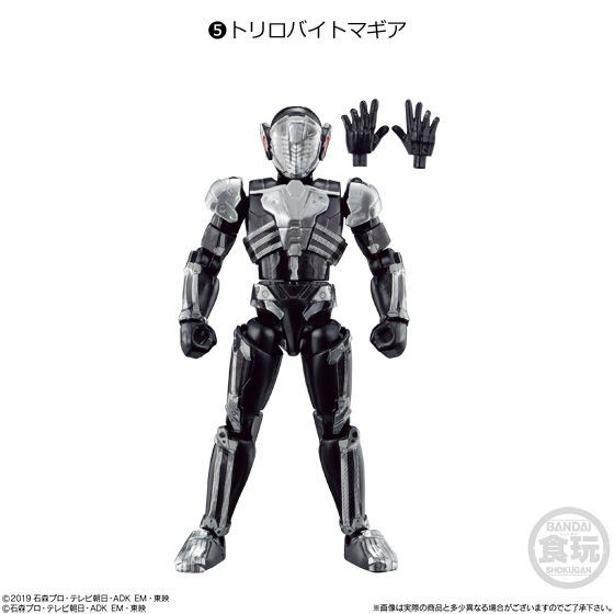 Mô hình SODO Kamen Rider Zero One Metal Cluster Hopper, Zero Zero One, Trilobite Magia - Zonjis trong Zi-O