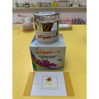 Kem Enya mờ nắm ngăn lão hoá (30gr)