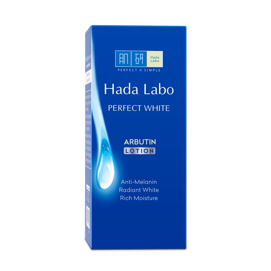 Lotion Hada Labo dưỡng trắng da tối ưu  - Dung Dịch Hada labo Perfect White 100ml