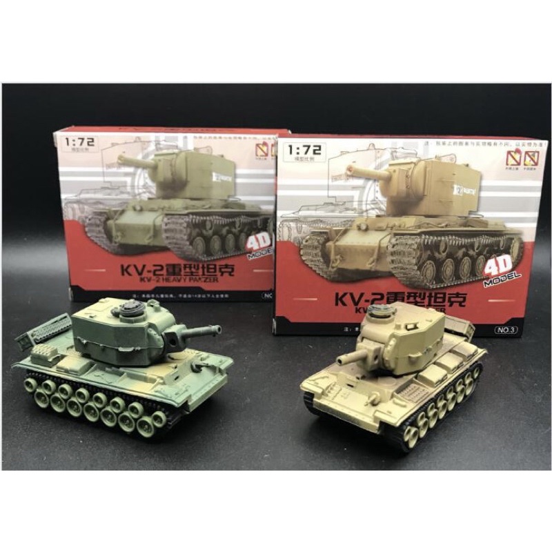 Mô hình xe tăng WW 2 KV-1. Xe tăng chiến đấu Challenger 2.Xe tăng KV-2.Xe tăng M4a3. Mô hình nhựa lắp ráp 4D tỷ lệ 1: 72