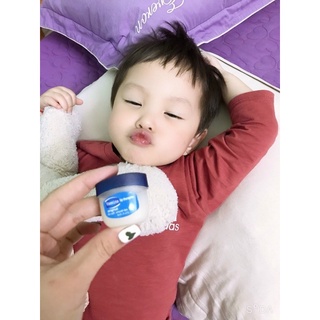 Sáp Dưỡng Môi Vaseline Lip Therapy Lip 7g