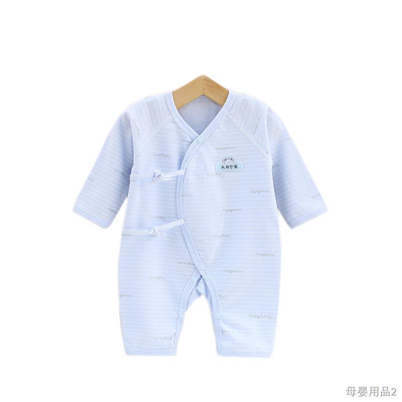 ◊☒■quần áo trẻ em sơ sinh cho bé một mảnh vải bông trăng rằm romper 0-1 tuổi xuân thu đông1