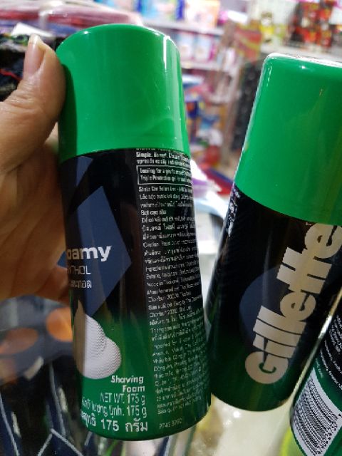 DAO CẠO RÂU 2 LƯỠI GILLETTE