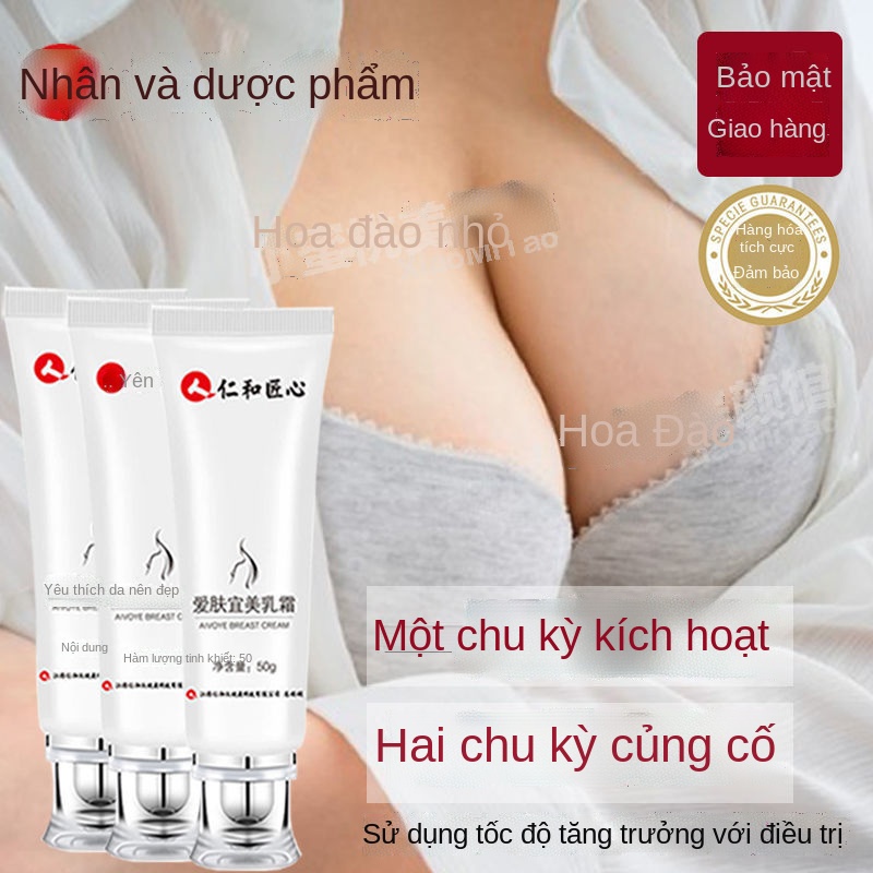 ❀Kem nâng ngực Renhe tạo tác ngực to làm tăng nhanh chóng ngực chảy xệ, nhão, loạn sản, sau sinh thẳng đứng và to | BigBuy360 - bigbuy360.vn