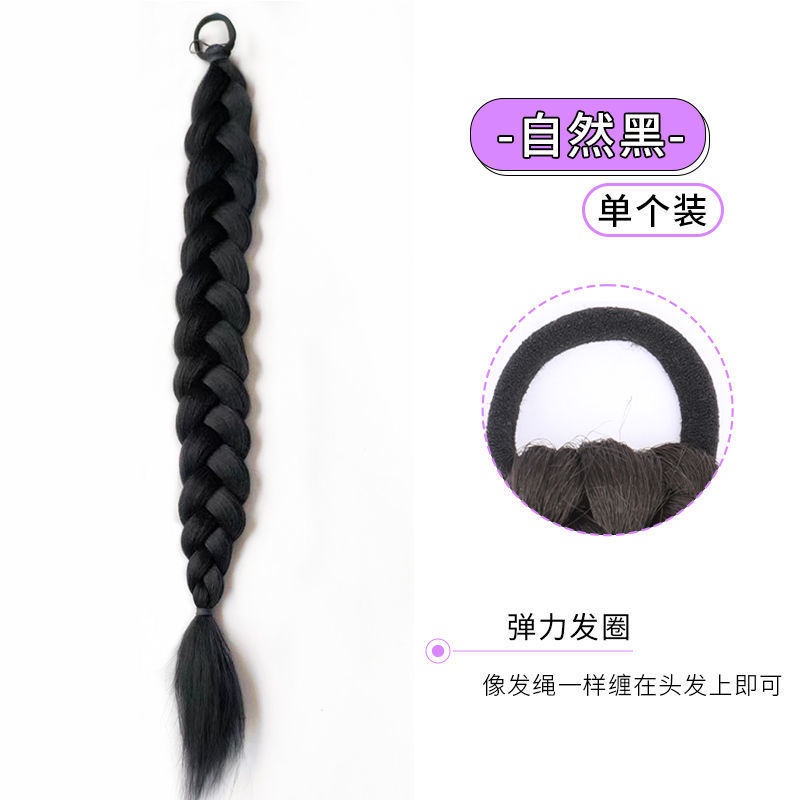 Tóc giả MISS FANCY thắt bim 2 bên 60cm dễ thương xinh xắn