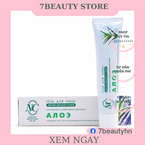 Gel Lô Hội Giảm Mụn Bọc,Mụn Cám