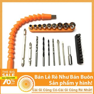 BỘ KHOAN ĐA NĂNG BK-670