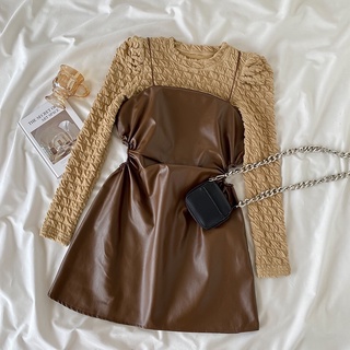 Set áo và đầm da màu nâu - Rina Set
