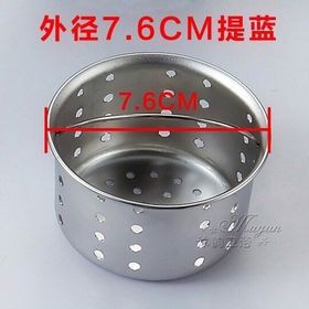 Giỏ đựng rác, nắp bồn chậu rửa bát inox