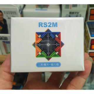 Rubik Moyu RS2M stkkess