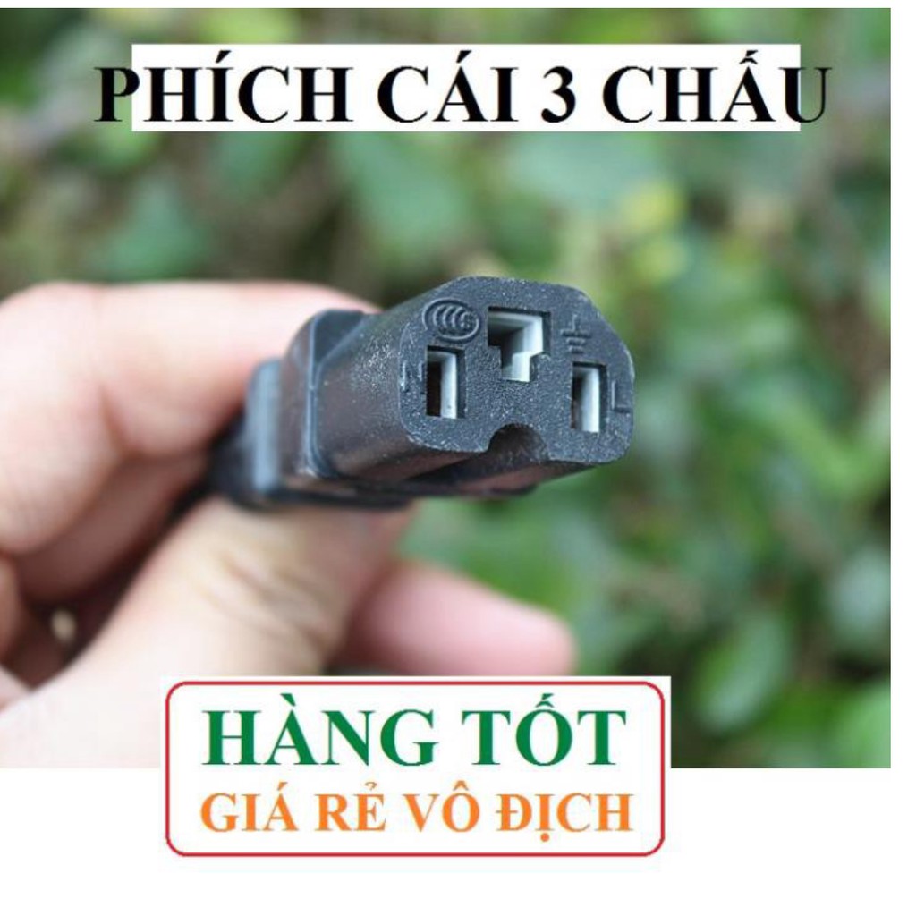 Sạc bình xe điện 36v hoặc 48V-12AH hoặc 20AH phích cái 3 chấu có quạt