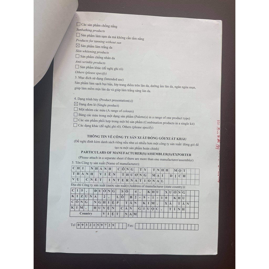 MQ SKIN Ginseng Cleaning - Bột rửa mặt | BigBuy360 - bigbuy360.vn