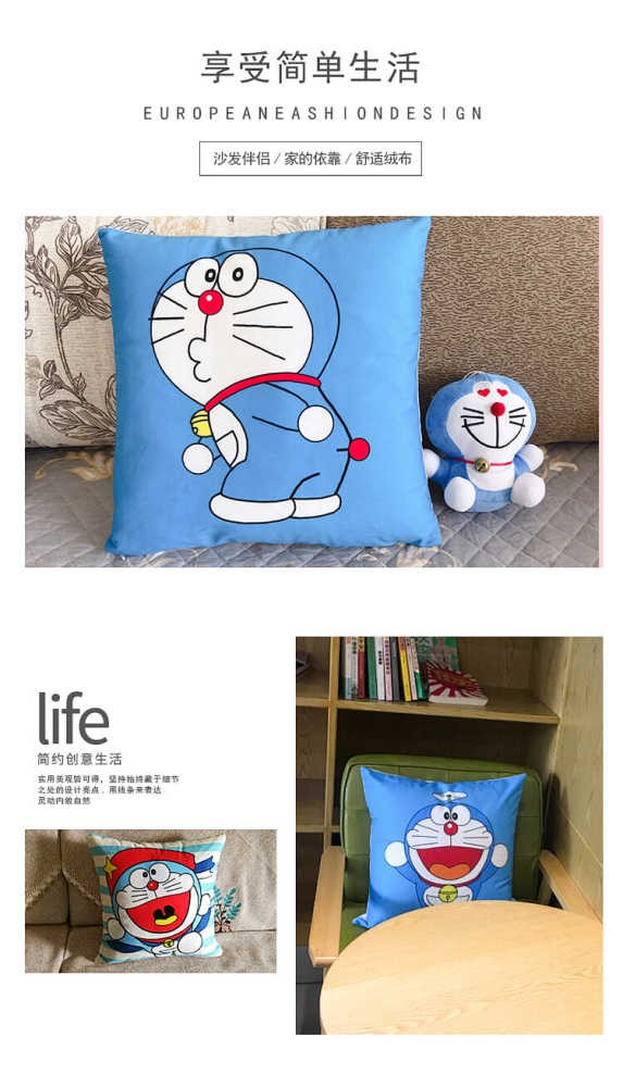 Gối Ôm In Hình Doraemon Đáng Yêu