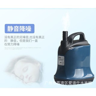 Máy bơm hút cặn đáy hiệu SOBO sử dụng cho hồ cá cảnh, hòn non bộ