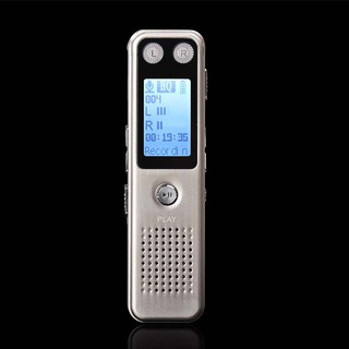 Máy ghi âm GH-805