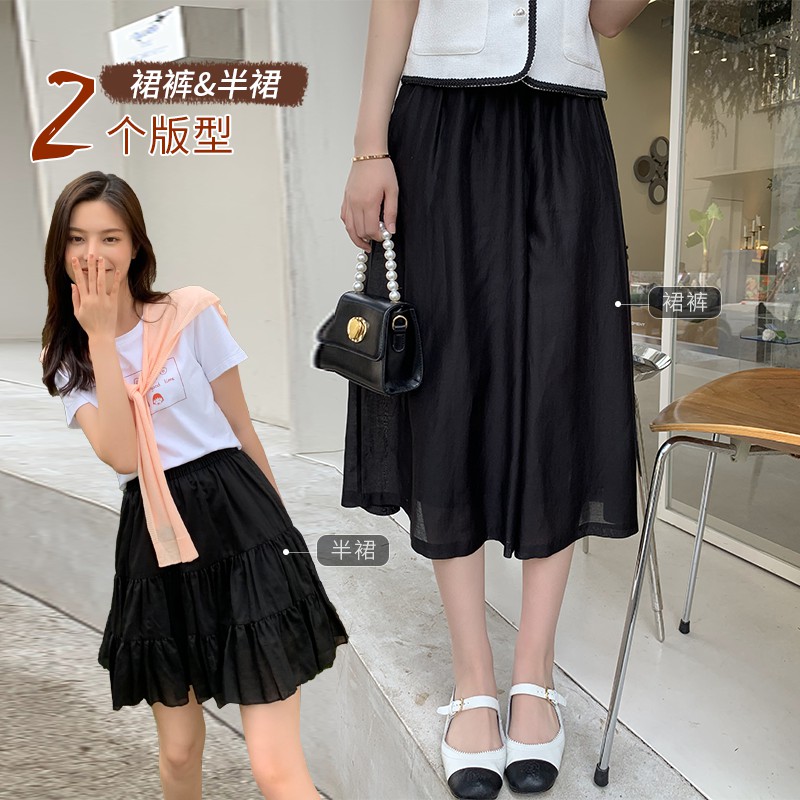 Quần culottes mỏng tự may + váy