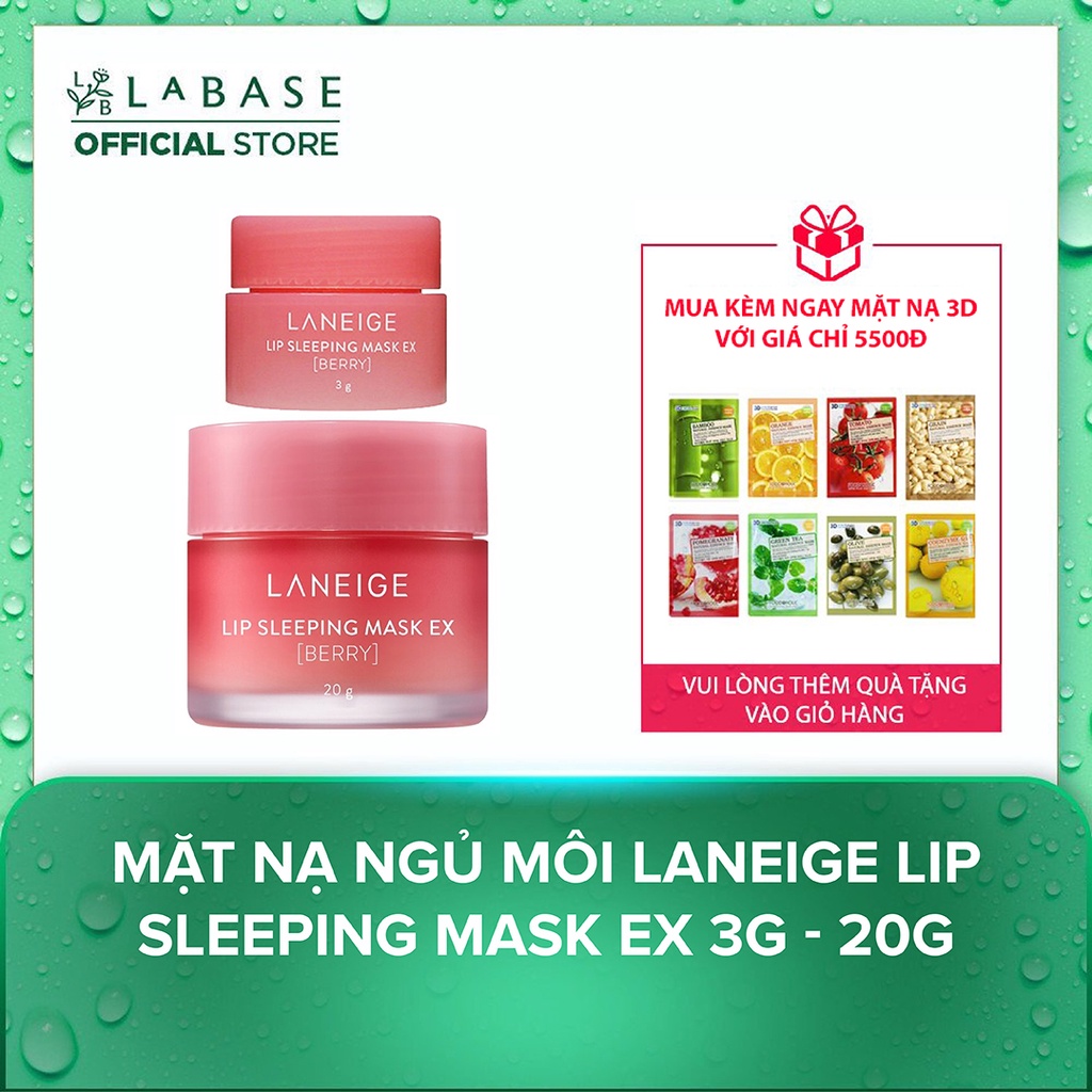 Mặt nạ ngủ môi Laneige Lip Sleeping Mask Berry 3g - 20g