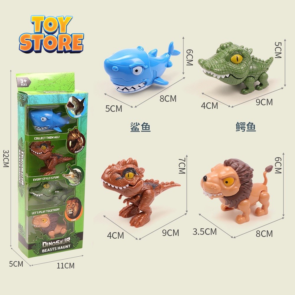 Bộ đồ chơi xe tải khủng long có nhạc FUDAER