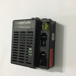 Weelye rx42 rx 42