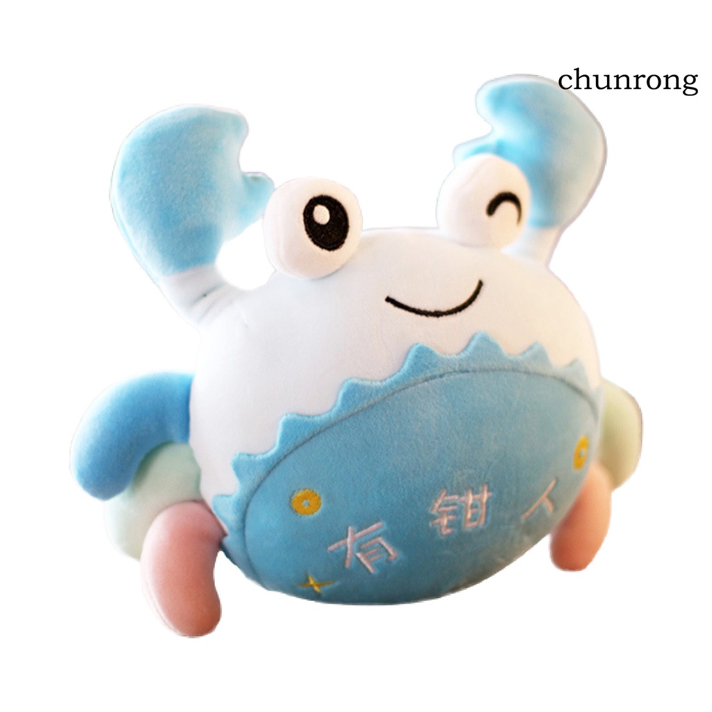 Cr Thú Nhồi Bông Hình Con Cua Xinh Xắn Cho Bé