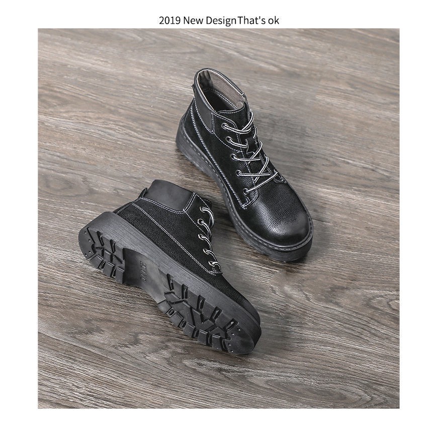 Giày bốt Martin phong cách Nhật Bản đế phẳng(Chiều cao đáy 4cm)❤có sẵn màu đen và màu nâu❤ | BigBuy360 - bigbuy360.vn