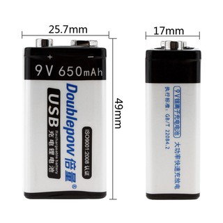 (CÓ SHIP HỎA TỐC) PIN SẠC CỔNG MICRO USB DOUBLEPOW 9V 6F22 650MAH