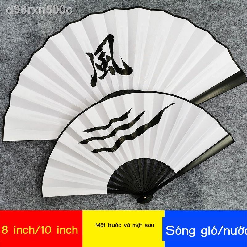 ✳✎Gió từ sóng nước gợn sóng lụa trắng quạt xếp chữ thư pháp chữ Hán học sinh nữ quạt cổ