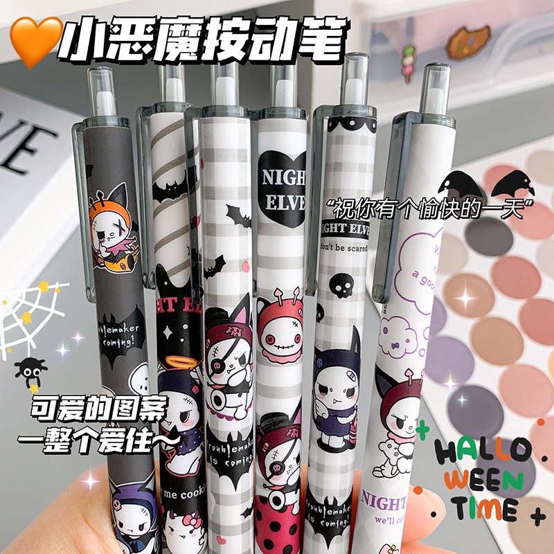 Bút Mực Gel Ngòi 0.5MM Mực Đen Họa Tiết Hoạt Hình Dễ Thương Cho Học Sinh