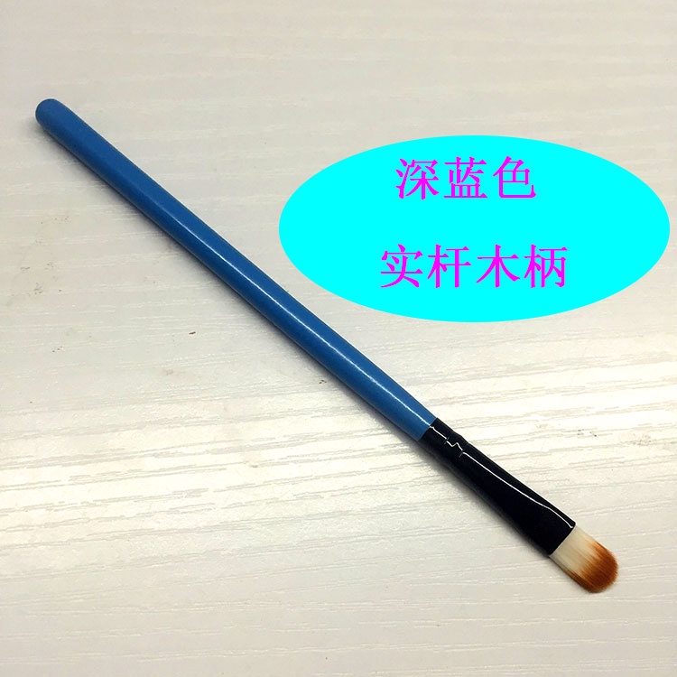 Cọ Đánh Mắt Thanh cọ đánh phấn mắt giao màu ngẫu nhiên nhỏ gọn tiện lời dễ dàng mang theo SIGO