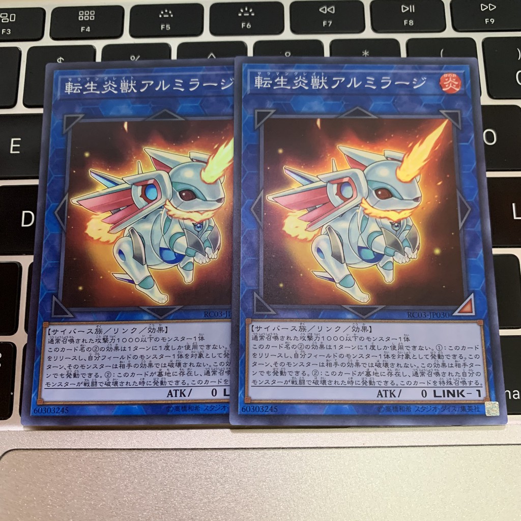 [EN-JP][Thẻ Bài Yugioh Chính Hãng] Salamangreat Almiraj