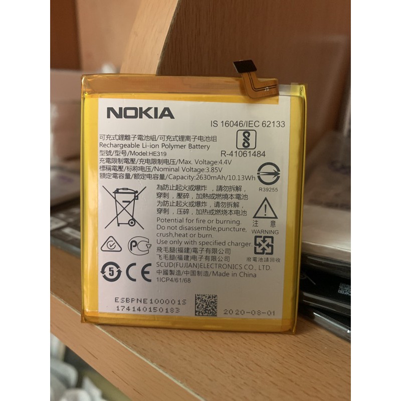 Pin xịn zin mới 100% cho Nokia 3 HE319 bảo hành 3 tháng HE 319