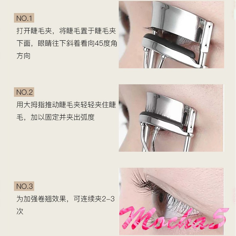 Kẹp Mi Siêu Cong Siêu An Toàn Lash Curler
