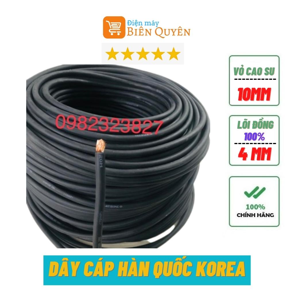 Dây cáp hàn 16mm korea cao su mềm lõi đồng ( vỏ 10mm lõi đồng 3.5mm)