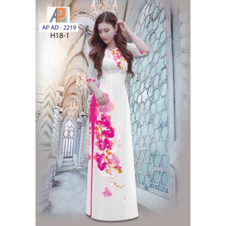 Vải áo dài in hoa lan