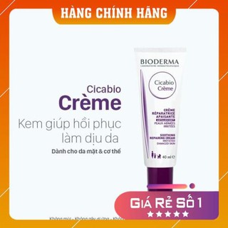 ✔️[CHÍNH HÃNG] Kem Dưỡng Phục Hồi Da BIODERMA Cicabio Cream 40ml